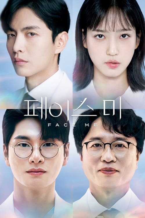 Assistir Face Me Episódio 4 Online - Doramogo - Doramago - Dorama netflix - Doramas Online